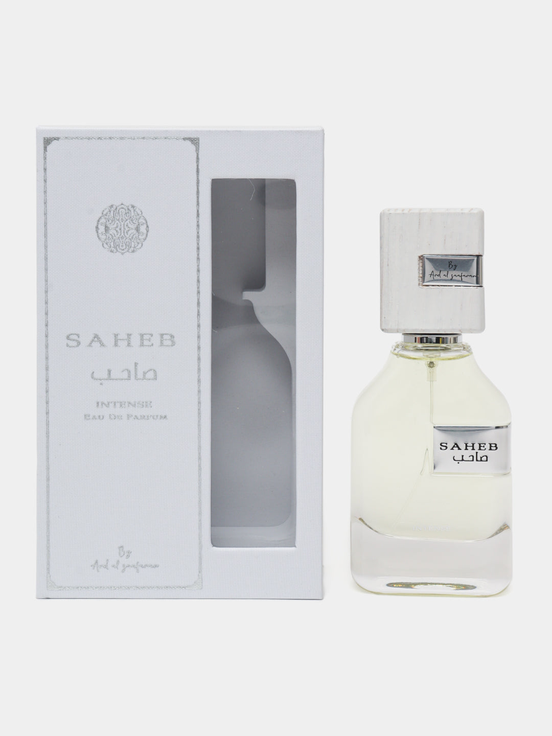 Saheb - صاحب
