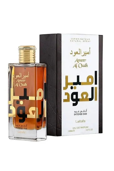 Amir al Oud -أمير العود